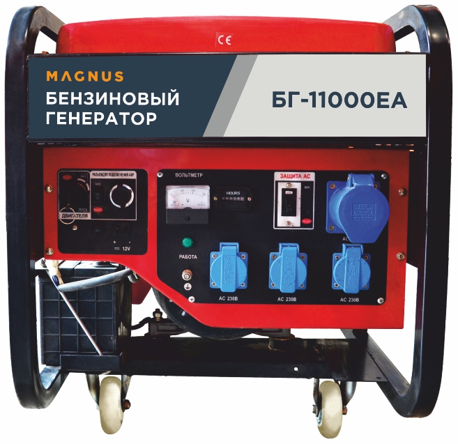 Генератор бензиновый Magnus БГ11000ЕА с возм. подкл. ATS в Ростове-на-Дону