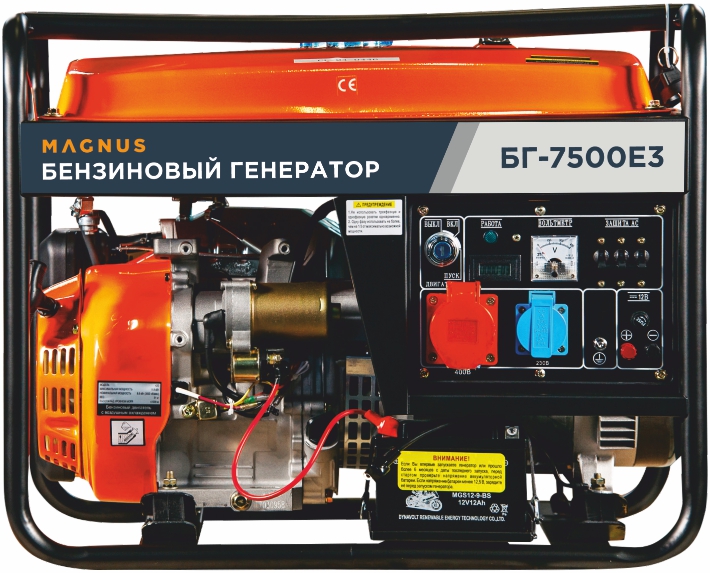 Генератор бензиновый Magnus БГ7500ЕА с возм. подкл. ATS в Ростове-на-Дону